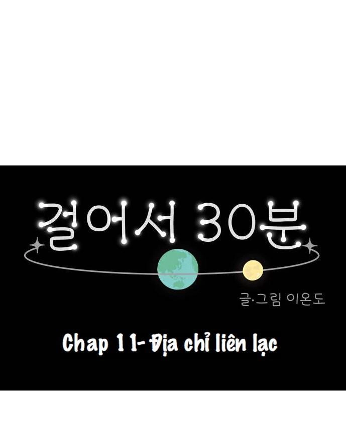 30 Phút Bước Đi Bên Em Chapter 11 - 31