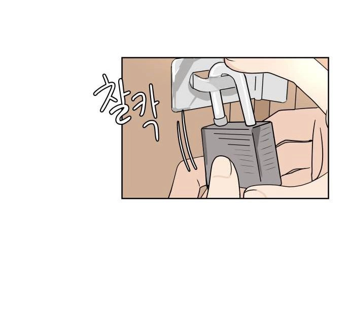 30 Phút Bước Đi Bên Em Chapter 11 - 62