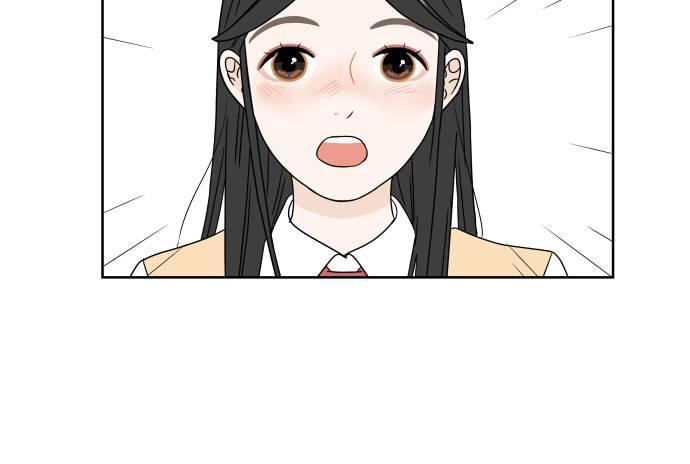 30 Phút Bước Đi Bên Em Chapter 11 - 72