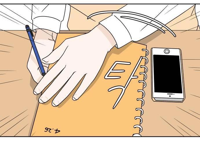 30 Phút Bước Đi Bên Em Chapter 11 - 73