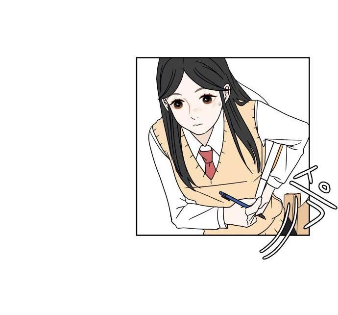 30 Phút Bước Đi Bên Em Chapter 11 - 74