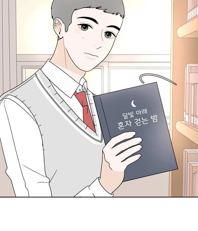 30 Phút Bước Đi Bên Em Chapter 11 - 82