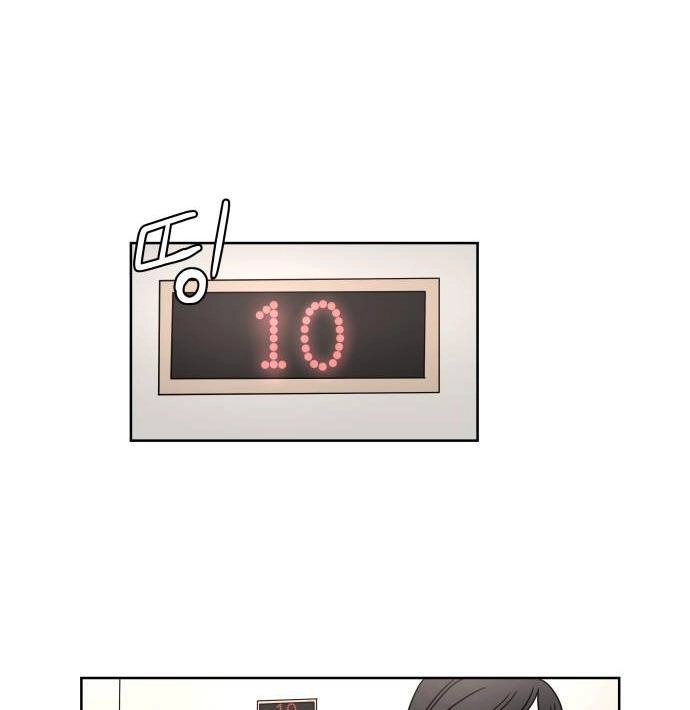 30 Phút Bước Đi Bên Em Chapter 12 - 11