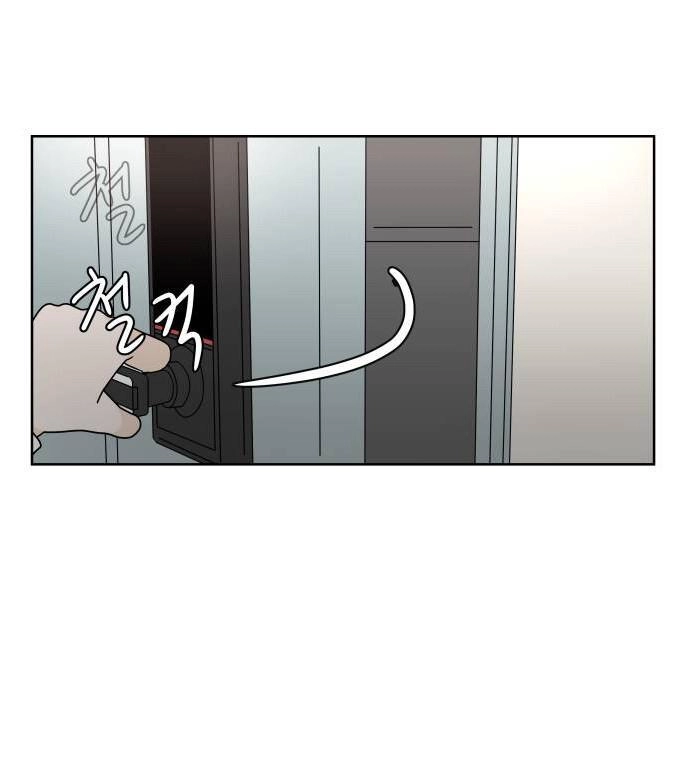 30 Phút Bước Đi Bên Em Chapter 12 - 20