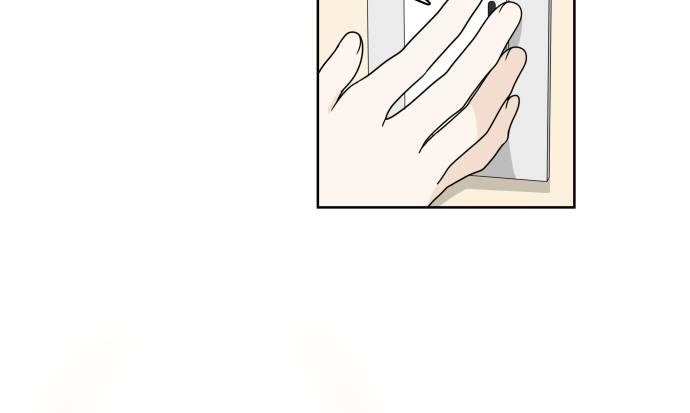 30 Phút Bước Đi Bên Em Chapter 12 - 118