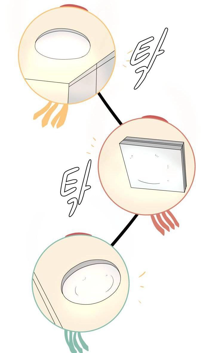 30 Phút Bước Đi Bên Em Chapter 12 - 119