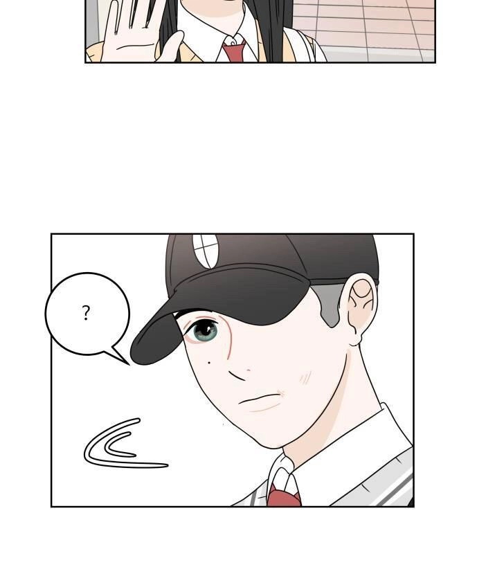 30 Phút Bước Đi Bên Em Chapter 14.5 - 49