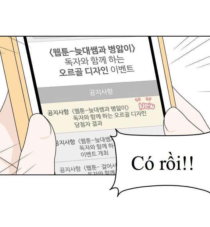 30 Phút Bước Đi Bên Em Chapter 15 - 64