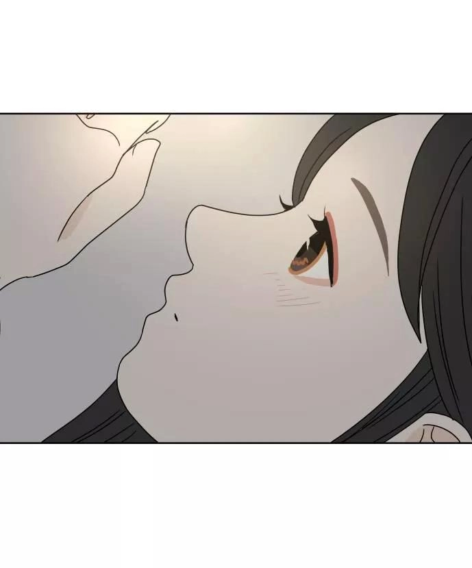 30 Phút Bước Đi Bên Em Chapter 16 - 23