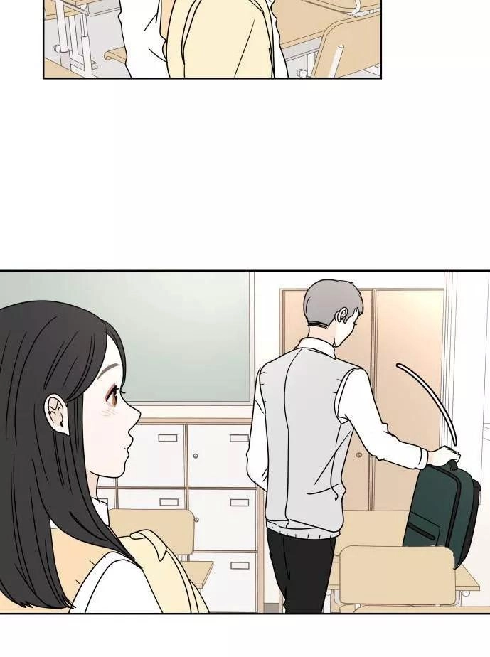 30 Phút Bước Đi Bên Em Chapter 16.5 - 23