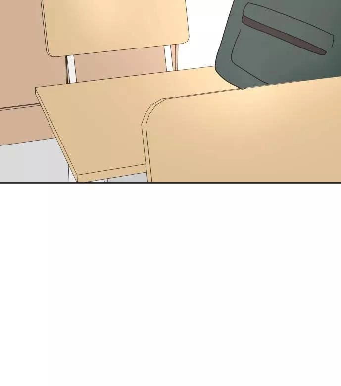 30 Phút Bước Đi Bên Em Chapter 16.5 - 25