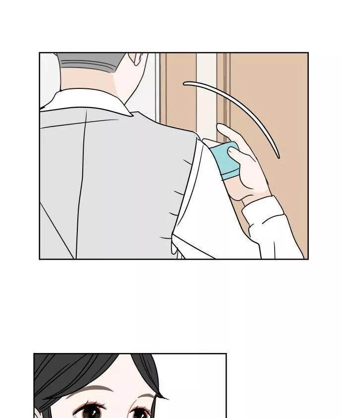 30 Phút Bước Đi Bên Em Chapter 16.5 - 28