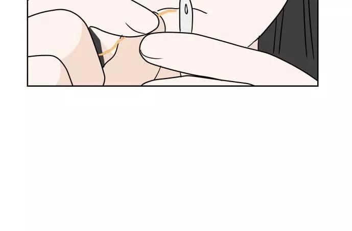 30 Phút Bước Đi Bên Em Chapter 16.5 - 34