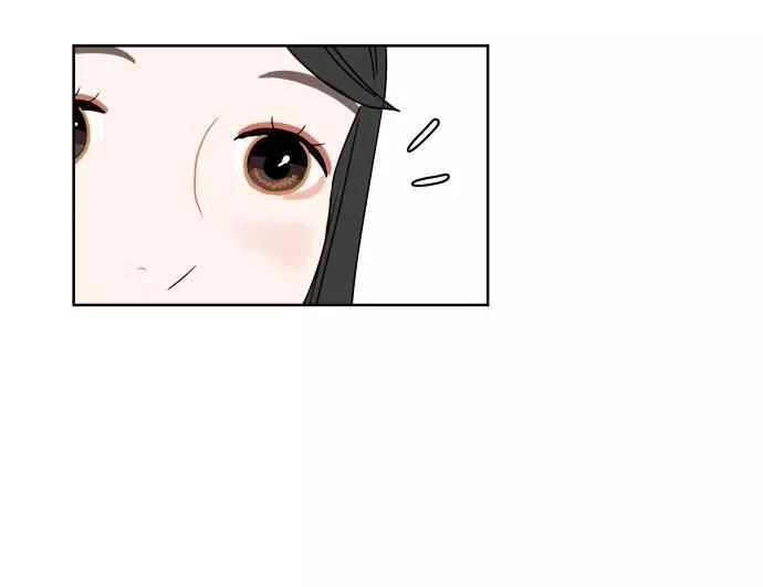 30 Phút Bước Đi Bên Em Chapter 16.5 - 39