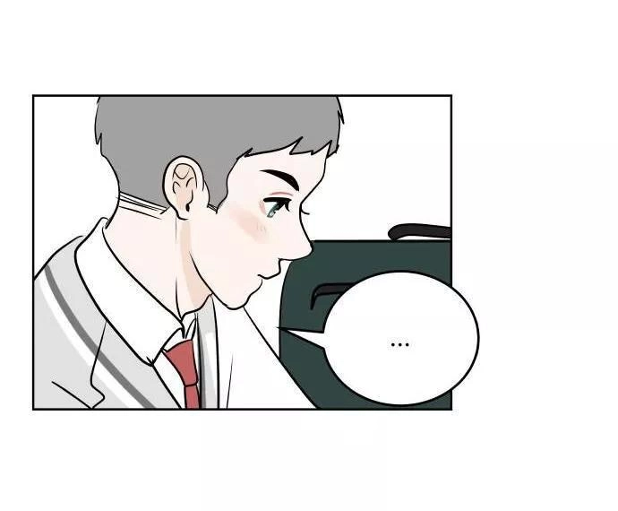 30 Phút Bước Đi Bên Em Chapter 16.5 - 54