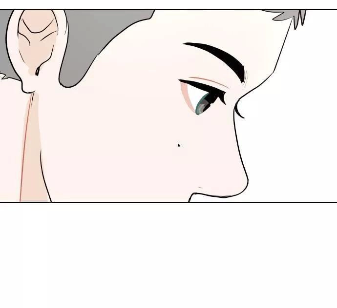 30 Phút Bước Đi Bên Em Chapter 16.5 - 61