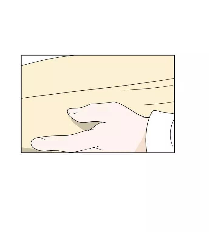 30 Phút Bước Đi Bên Em Chapter 16.5 - 68