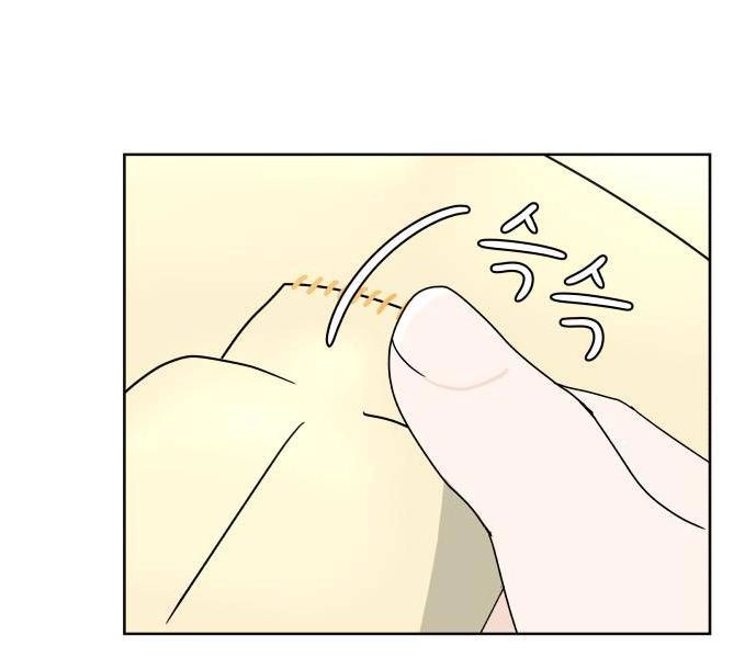 30 Phút Bước Đi Bên Em Chapter 17 - 7