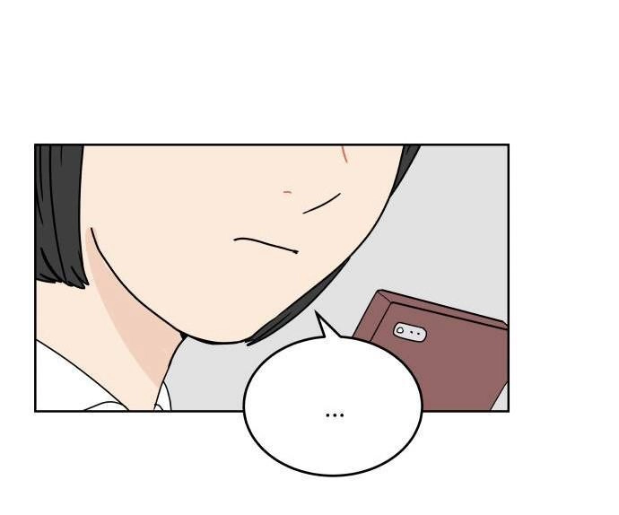 30 Phút Bước Đi Bên Em Chapter 17.5 - 6