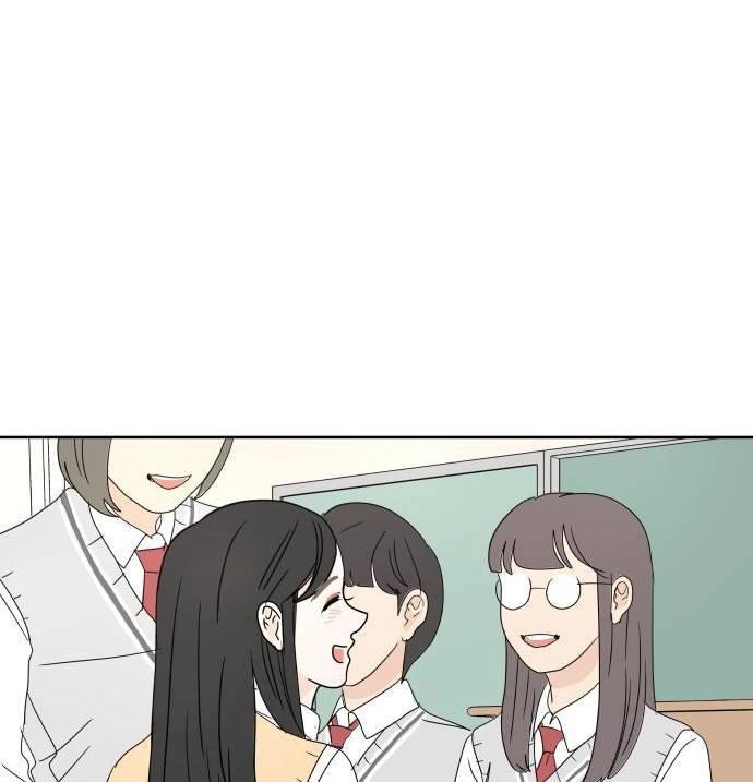 30 Phút Bước Đi Bên Em Chapter 17.5 - 12