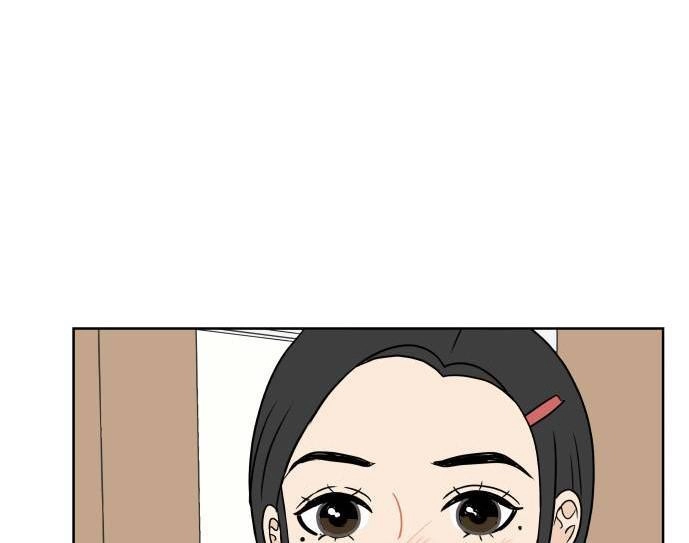 30 Phút Bước Đi Bên Em Chapter 17.5 - 14