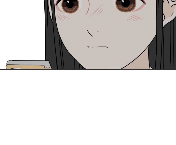 30 Phút Bước Đi Bên Em Chapter 17.5 - 21