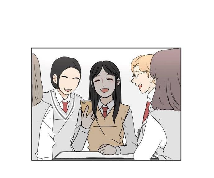 30 Phút Bước Đi Bên Em Chapter 17.5 - 26