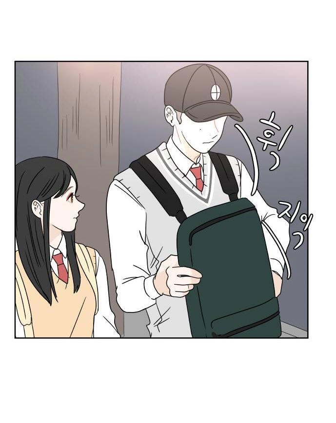 30 Phút Bước Đi Bên Em Chapter 17.5 - 51