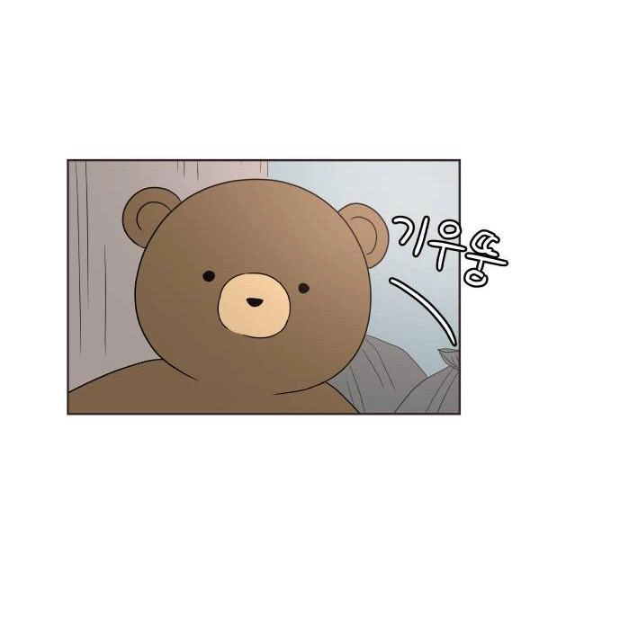 30 Phút Bước Đi Bên Em Chapter 18.5 - 45