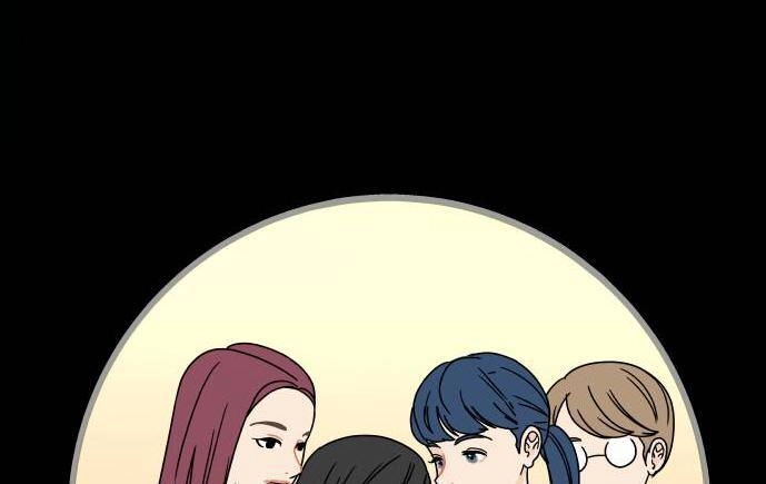 30 Phút Bước Đi Bên Em Chapter 19 - 11