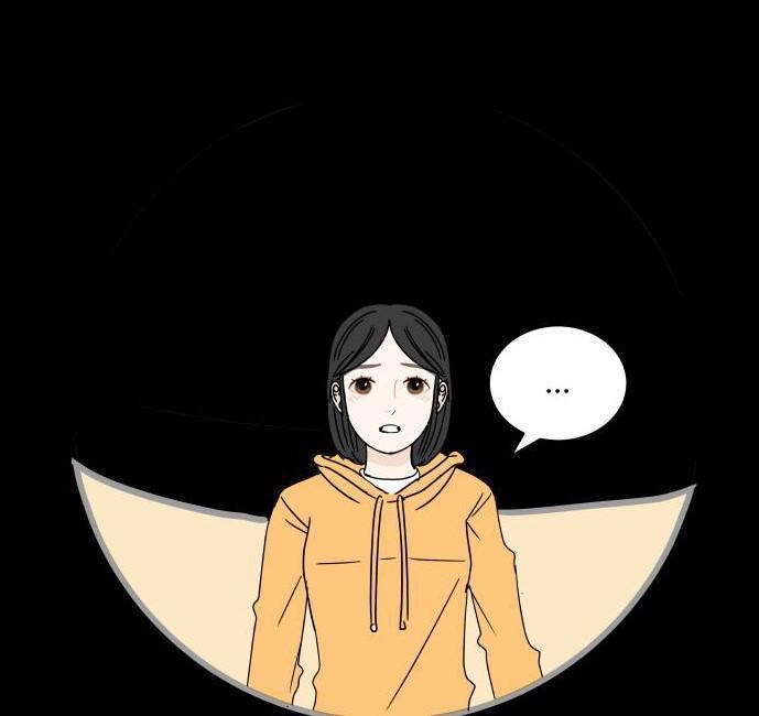 30 Phút Bước Đi Bên Em Chapter 19 - 17