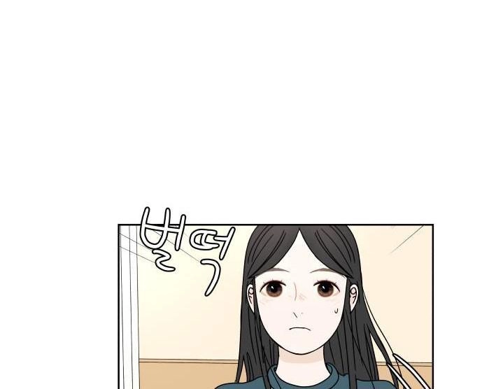 30 Phút Bước Đi Bên Em Chapter 19 - 26