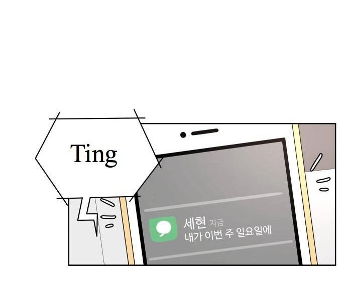 30 Phút Bước Đi Bên Em Chapter 19 - 39