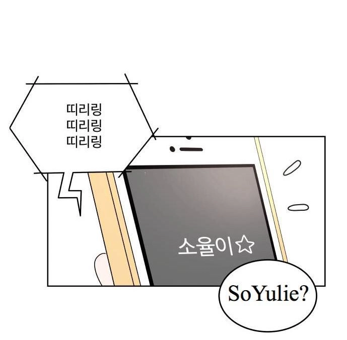 30 Phút Bước Đi Bên Em Chapter 19 - 44