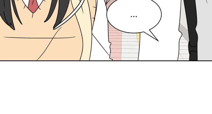 30 Phút Bước Đi Bên Em Chapter 19.5 - 12