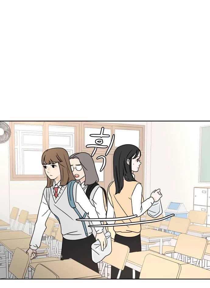 30 Phút Bước Đi Bên Em Chapter 19.5 - 51