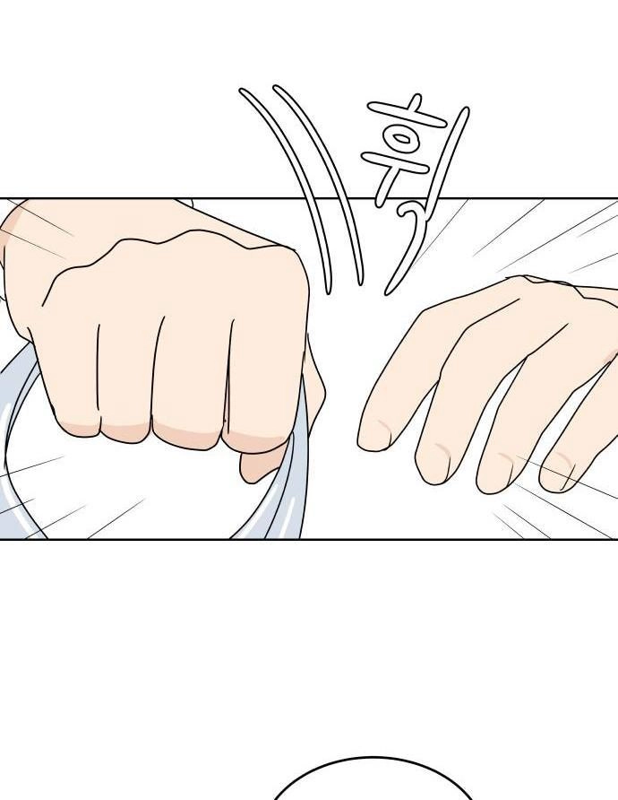 30 Phút Bước Đi Bên Em Chapter 20 - 47