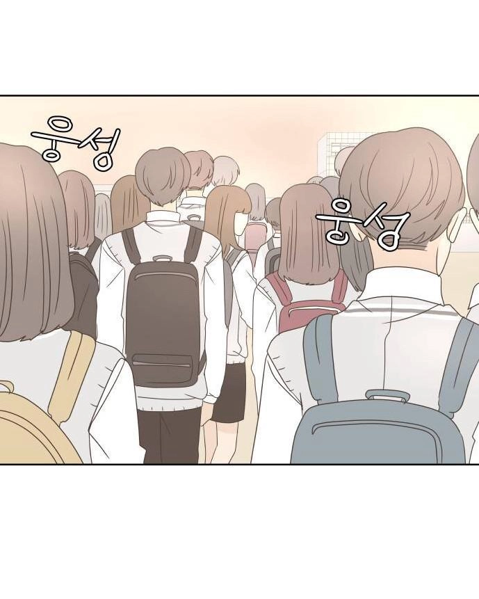 30 Phút Bước Đi Bên Em Chapter 20 - 53