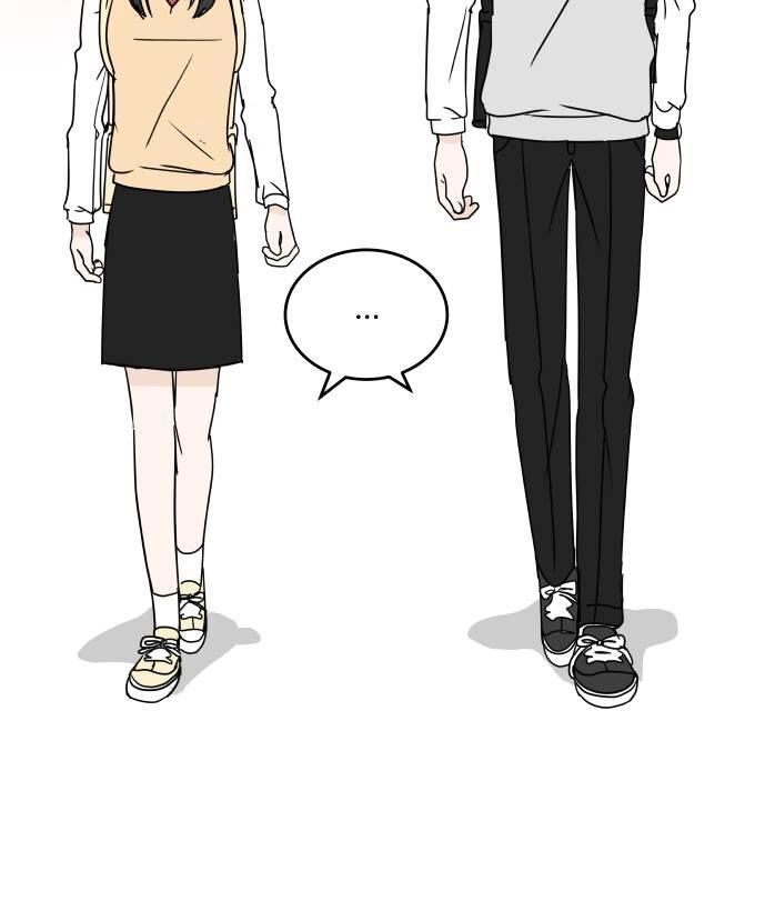 30 Phút Bước Đi Bên Em Chapter 20.5 - 37