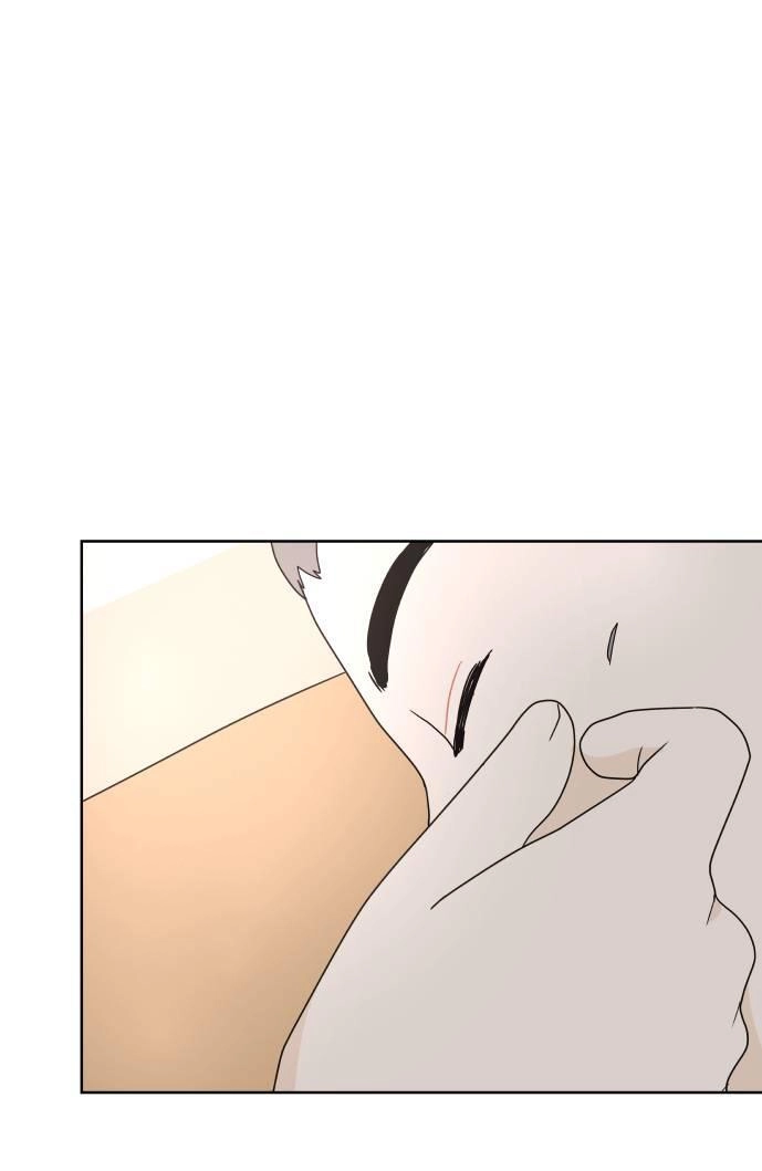 30 Phút Bước Đi Bên Em Chapter 21.5 - 1