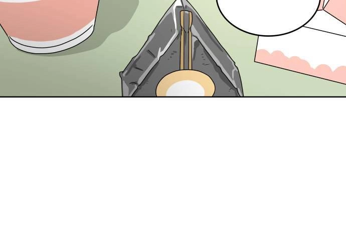 30 Phút Bước Đi Bên Em Chapter 22 - 15