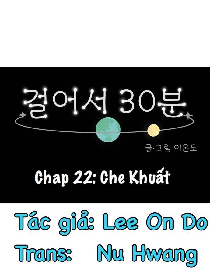 30 Phút Bước Đi Bên Em Chapter 22 - 26