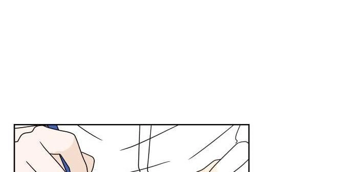 30 Phút Bước Đi Bên Em Chapter 22 - 27