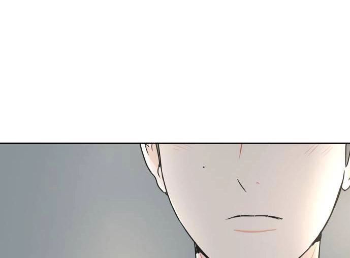 30 Phút Bước Đi Bên Em Chapter 22.5 - 80