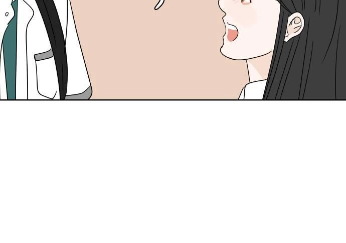 30 Phút Bước Đi Bên Em Chapter 23.5 - 43