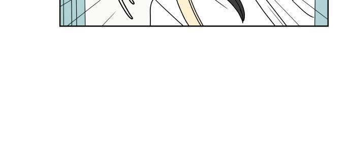 30 Phút Bước Đi Bên Em Chapter 24.5 - 14