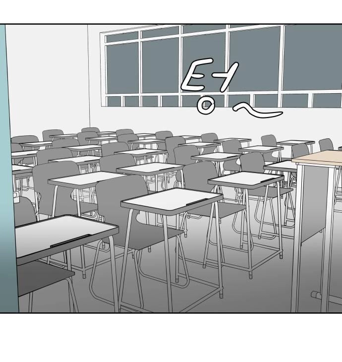 30 Phút Bước Đi Bên Em Chapter 24.5 - 15