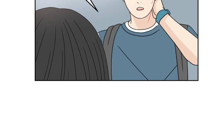 30 Phút Bước Đi Bên Em Chapter 24.5 - 28