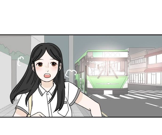 30 Phút Bước Đi Bên Em Chapter 24.5 - 39