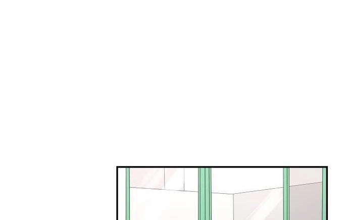 30 Phút Bước Đi Bên Em Chapter 24.5 - 47